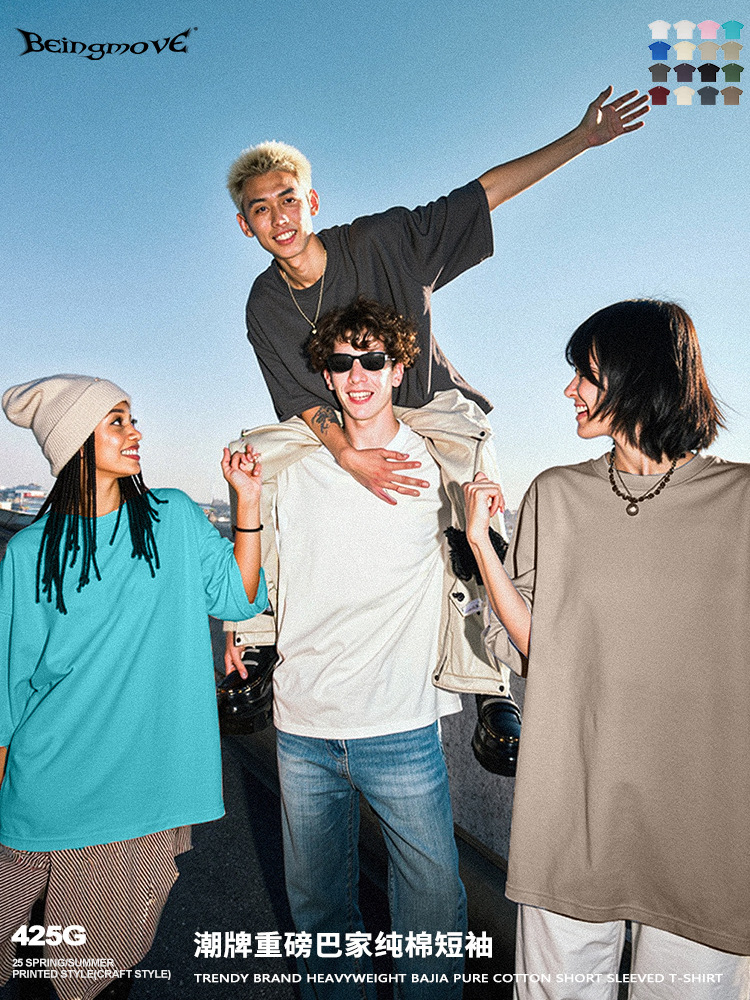 2025 Bajia 425g camiseta de algodón pesada y suelta juvenil de manga corta marca de moda de verano camiseta de manga corta para hombres y mujeres