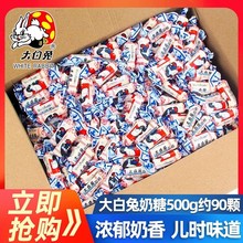 ���������5���b����450�w�����@ţ���ǽY��cϲ�ǹ����e��һ��ʳ