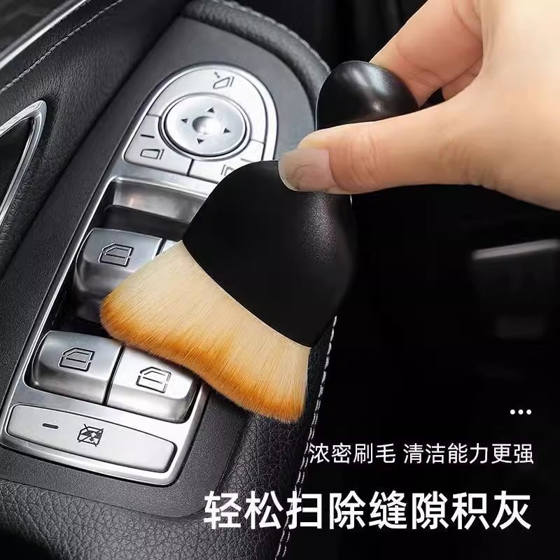 車内清掃用の柔らかい毛ブラシツール、空気出口の隙間専用のダストダスター、ほこりを掃除し、車を拭くブラシアーティファクト|undefined