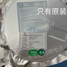 ȫ��ԭװ SE8550X2-HF SE8550X2 SOT-23 ˿ӡ SE8550 ��ѹ��оƬ