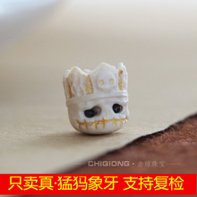��Ȼ�w����С��̼� �ʹڰ��� С��� DIY���ͨ���ֹ����Kɢ����