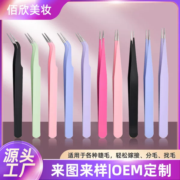 Tweezers for Bead Art, Tweezers for Creating Designs, Tweezers for Nail Art, Tweezers for Eyelash Extensions, Tweezers for Grafting Eyelashes, Curved and Straight Tips
