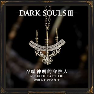 Starforged�ǳ��T�� �ڰ�֮��III�Α���߅����������T̨������