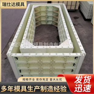 ���ϬF��ģ�������ˮ������ģ�߷�ײ�����Bˮ�ۻ��������Bģ��