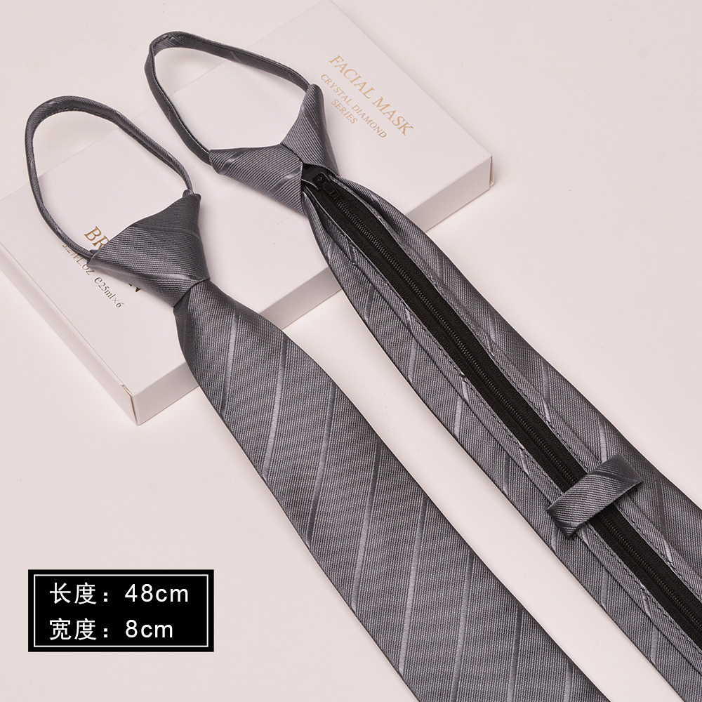 회색 줄무늬(업그레이드된 지퍼)