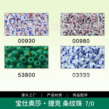 ���˰�ɯ������Ʒ����7/0������ʺ�ɫ������ָ�����ֹ�DIY���