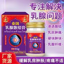 �������m�w�SӲ�K�����澏�TĨʽɢ�Y�������ܰ�ͨ�j�ౣ����