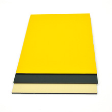 诚歌 铝塑板4mm 哑光 高光 装饰板材 门头装修板 板材 批发