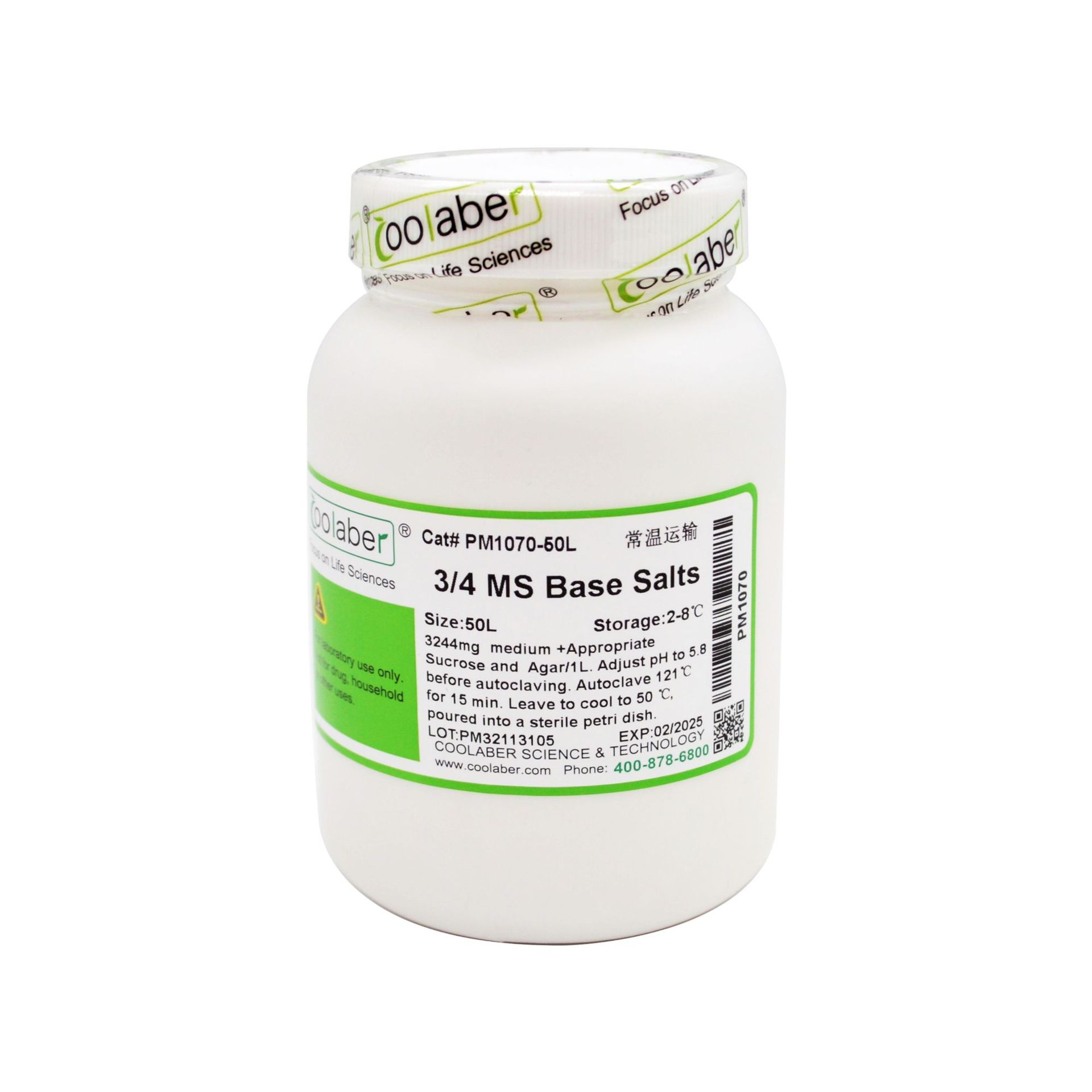 3/4MS培养基基盐（含3/4大量元素，不含维生素）