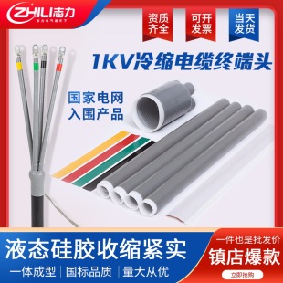 1kv��s��|�K���^�͉���ȑ����о��������о��������^���׹�