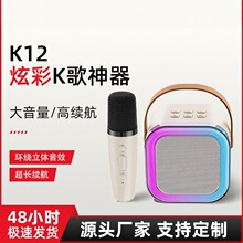 Դ�^���Sk12�{�����������y����ok�����ŲʷՇ����o��ԒͲһ�w
