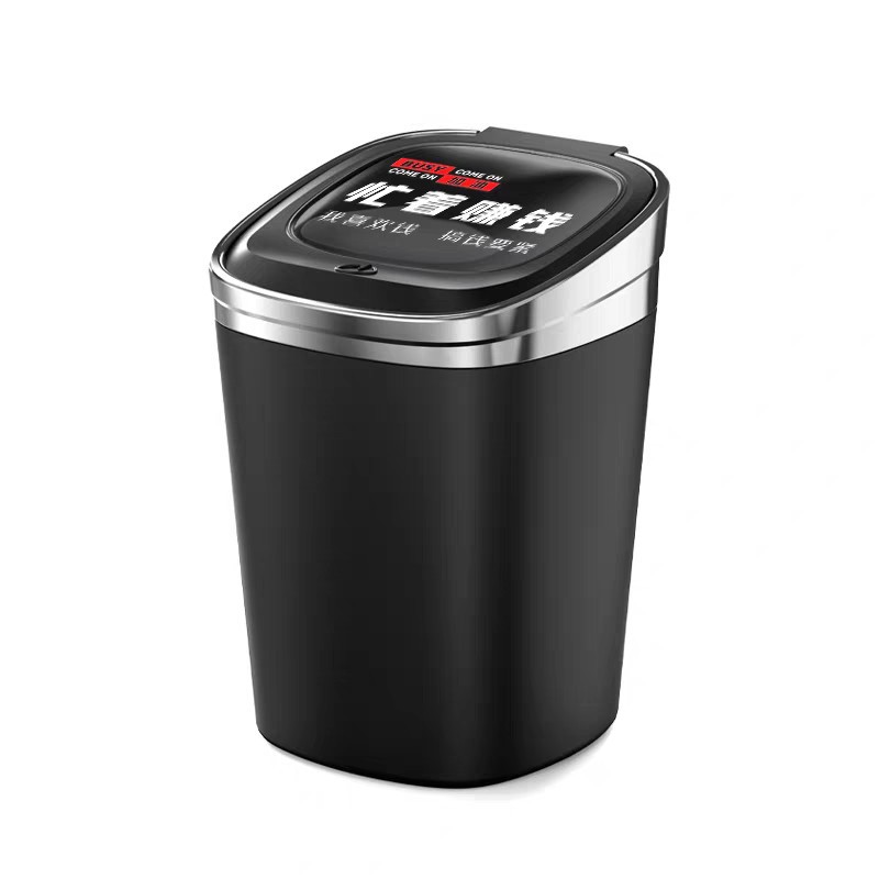 Dropshipping Car Ashtray with Lid, Car Ashtray with Lid, Metal Liner, New Flip-Top Ashtray