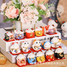 陶瓷招财猫小摆件办公桌卡通可爱小礼品车内装饰品汽车摆件批发