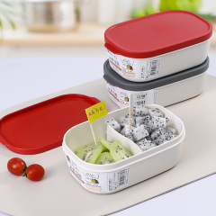 日本輸入減脂軽食弁当箱果物箱仕切り弁当箱密封保冷箱電子レンジ加熱弁当箱