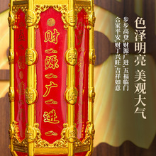 �������ˮ����������������͵ƹ��ƴ��ڹ����������Ǩ���깩��