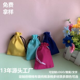 �޲����ڴ��������K�����b�����K�������С�����ռ{����ӡLOGO