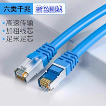 �����ǧ�׾W�W�j�����μ�����X����·�����ӿڳ�Ʒ����������