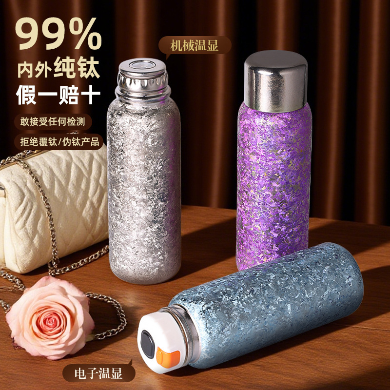 纯钛600ML保温杯焖茶壶高档礼品杯双层纯钛保温杯锁鲜养生杯|undefined