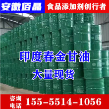 ӡ�ᴺ����ͱ�����VG���yƷ�����I������99.7%���񄩝�����ԭ��