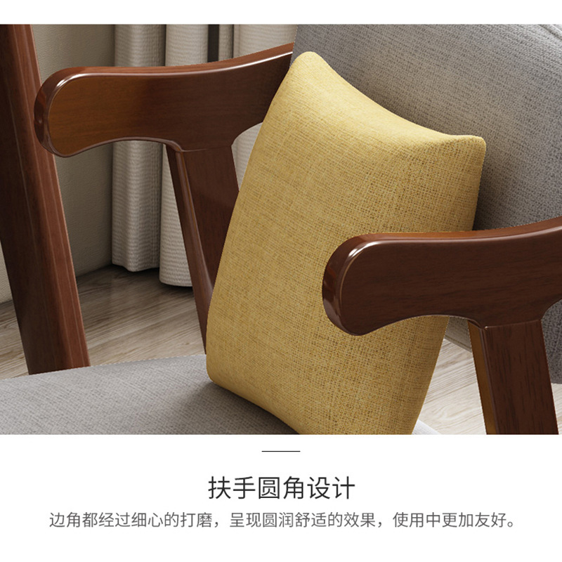Silla de madera maciza respaldo silla de ocio estudio oficina negociación de té hotel silla de comedor de madera maciza