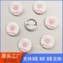 马拉松铁底生产圆形胸牌