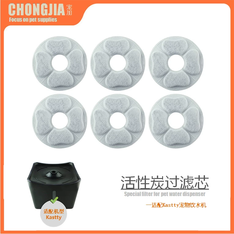 Подходит для Kastty Pet диспенсер для воды фильтрующий элемент кошачий диспенсер для воды фильтр хлопковый автоматический диспенсер для воды аксессуары для фильтров