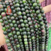 �������ϱ���jasper �t�G����ɢ��A����Ʒ���diy�Ʒ������l