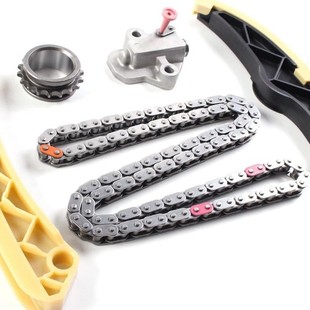 24321-2B620 Timing Chain Kit