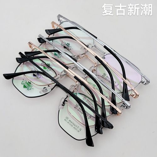 Pure titanium glasses frame thickened wide-brimmed retro style myopia glasses frame men and women trendy Buick Seiko glasses frame half titanium
