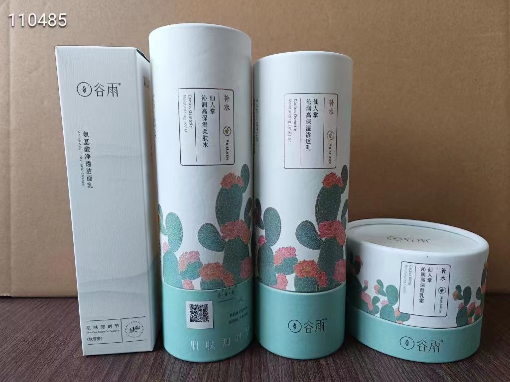 微信图片_20230204023006