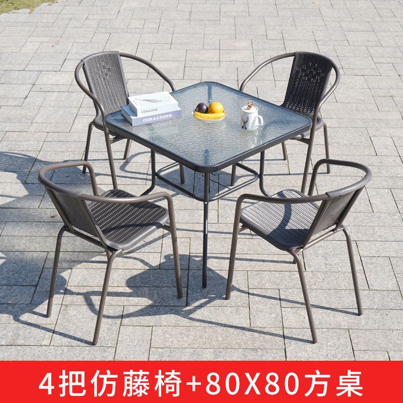 모조등나무 커피 (의자 4개 + 80cm 사각 테이블)