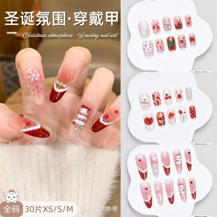 ��Ʒ�t��ѩ��؈�۴������}�Q���}�Q��Շ������w�����NƬ30Ƭ