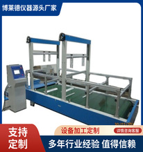 �Զ�Ӥ�����Ƴ���̬�;������Ӥ��ѧ���������Ӥ��ѧ�������Ի�