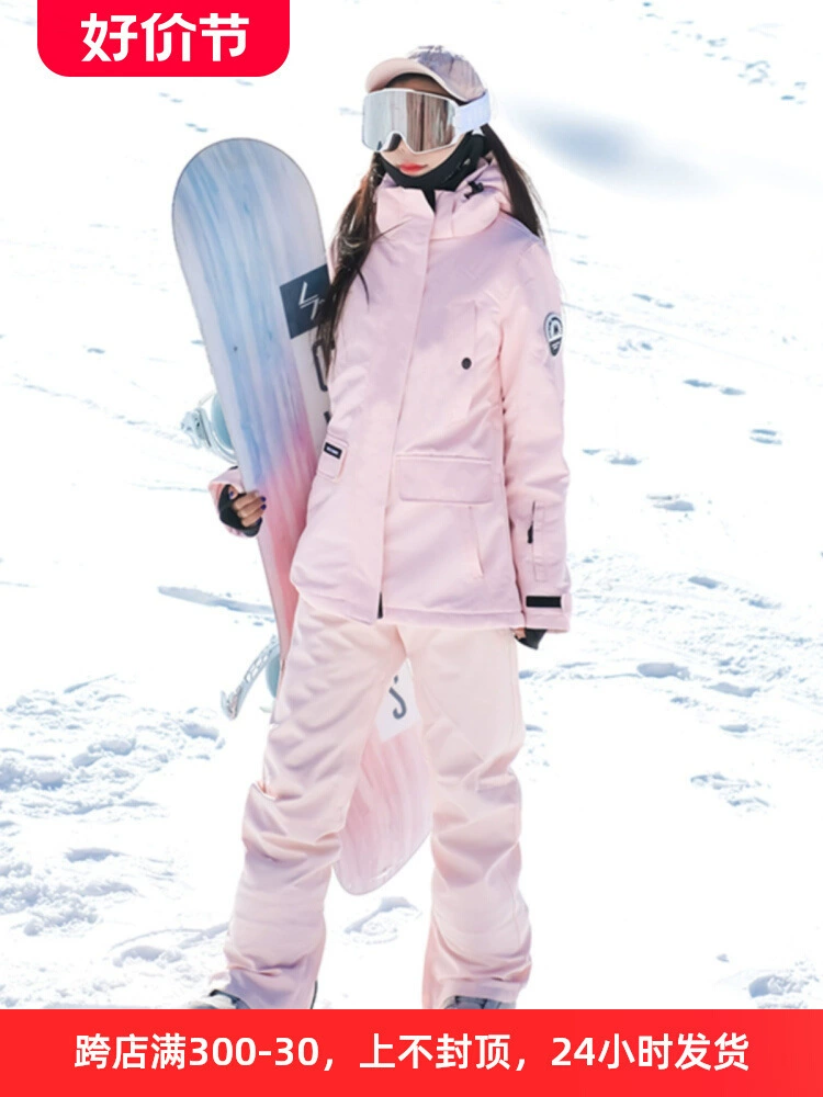 Модный лыжный костюм женский зимний одиночный двойной ветрозащитный водонепроницаемый теплый на открытом воздухе толстый лыжный костюм для мужчин и женщин