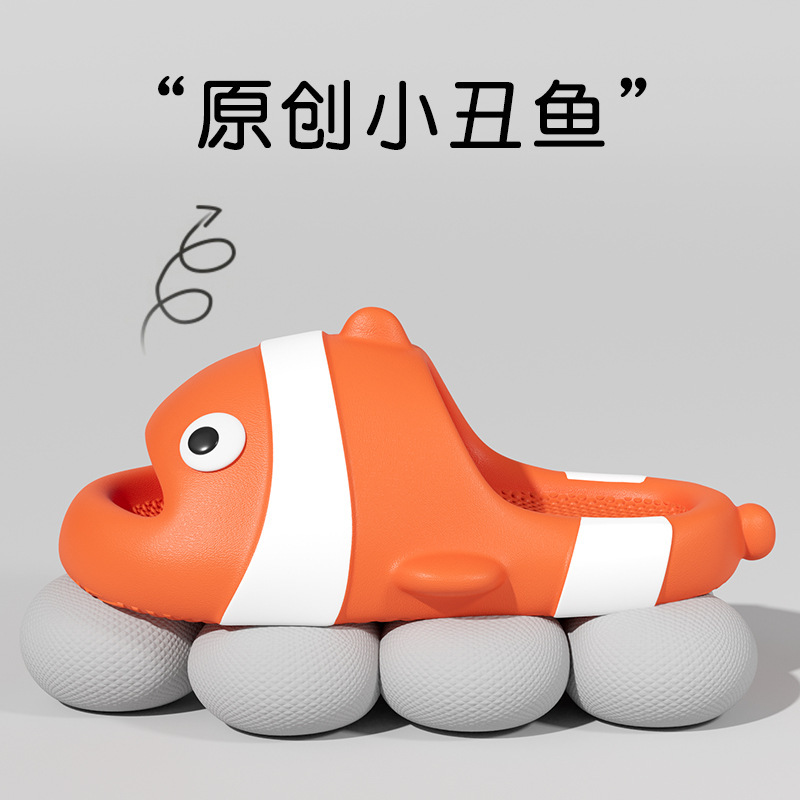 Clownfish Slippers for Women, Summer Children's Thick-Soled Eva Indoor Home Bathroom Non-Slip Slippers for Men Wholesale