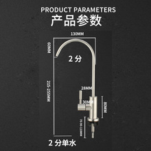 �S���؃r���P����^�N����ˮ��ˮ���^304���|360�����D���ֱ�