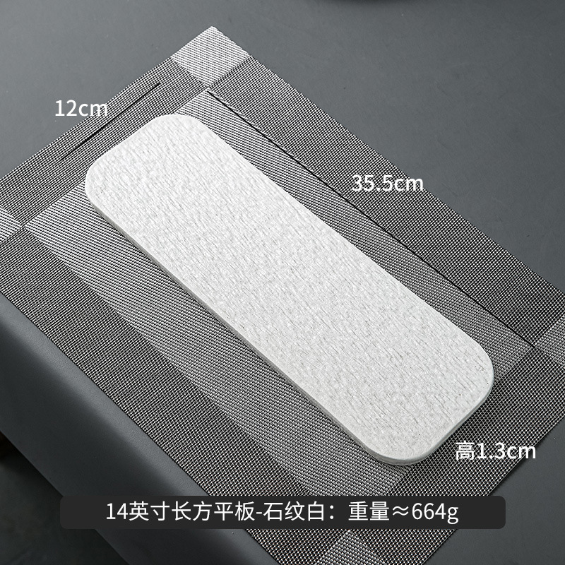 Vajilla de Chaozhou con diseño de piedra, cuencos de alto valor estético, juego de cuencos y platos de cerámica de lujo para el hogar, cuencos para arroz, platos para bistec, platos para pescado estilo occidental.