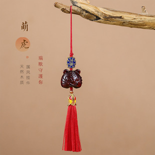 �����Ȼ�̴ľС���^�������ȿɐ��֙C���K��Ʒľ�|�����������