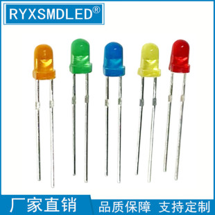 3MM�t�l�tF3�{�l�{f3�G�l�G �S�l�S �Ȱl�Ȳ��LEDָʾ�����a��