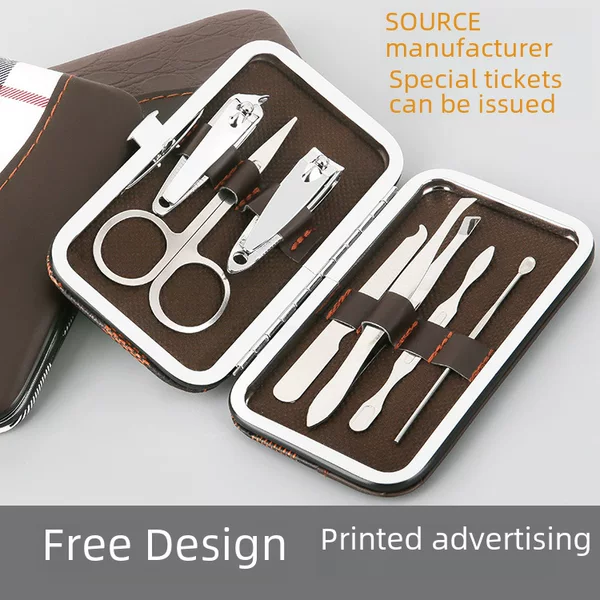 Nail tools suit 7-piece set wholesale household portable manicure nail clippers gift printing nail clippers suit