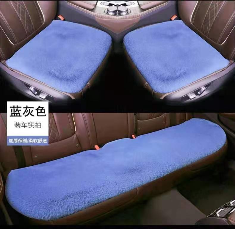 Car Seat Cushion Winter Plush Rabbit Fur Winter Warm Thickeneded Wool Single Piece Square Cushion Small Three-Piece Seat Cushion Cover