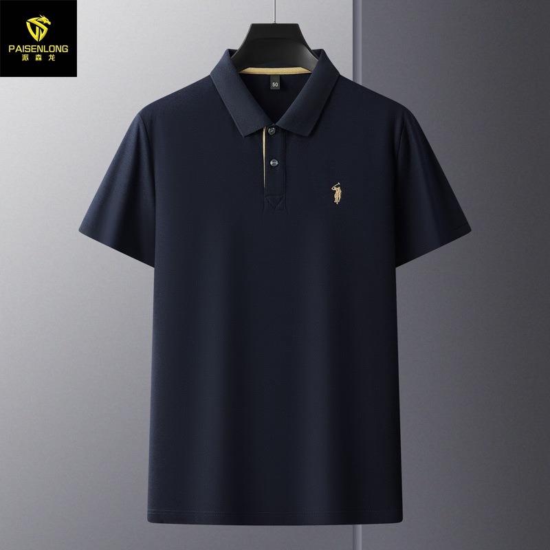 PSL8561-진한 파란색