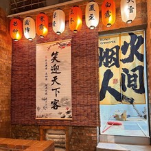 碳化芦苇帘子隔断草帘卷农家乐装修复古田园禅意装饰遮阳窗帘茶室