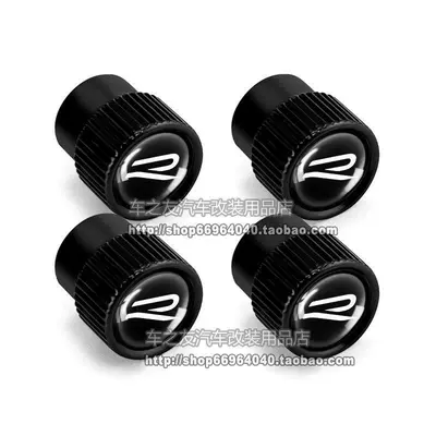 Golf Car Tire Valve — valve - new-r-mark-valve-black-4-pieces