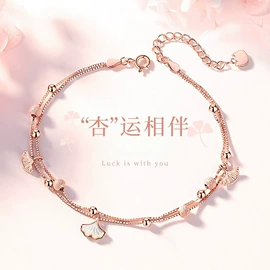 项链;手链;戒指