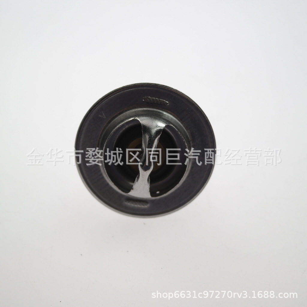 Changan Wuling Dongfeng Xiaokang 462/465 Engine Thermostat Assembly Thermostat Water Temperature Regulator