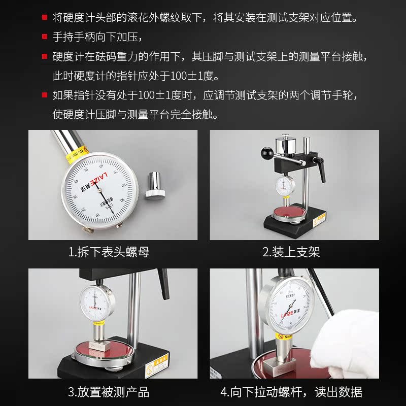 Durómetro Shore probador de dureza de caucho plástico tipo LX-A / D probador portátil esponja de silicona de mano