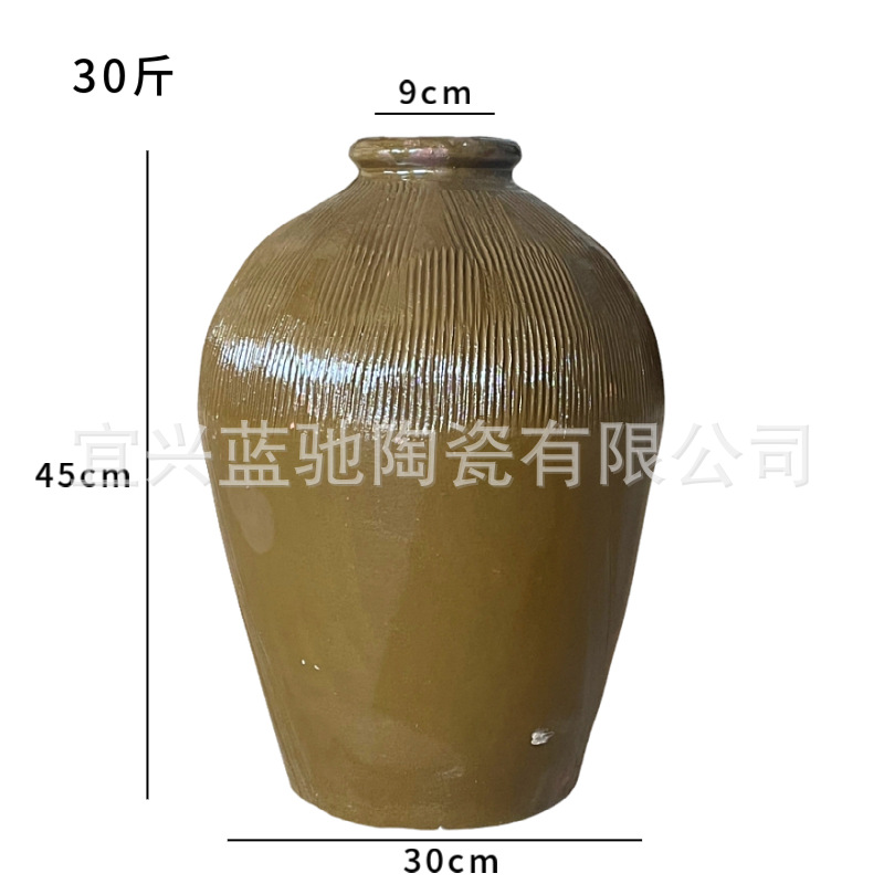 15kg утолщенная винная банка
