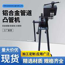 �ք�늄�͹�ۉ��ܜϲۙC���P��X�Ͻ����s�՚⌣�ùܵ����ۙC