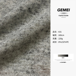 220g�pɫ���c����ᘿ����� ���ā���켏����͸������������ϲ�